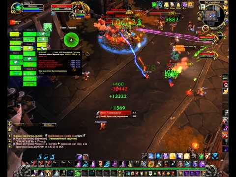 Black Iris vs Beastlord Darmac mythic - Черный Ирис против Дармака эпох.