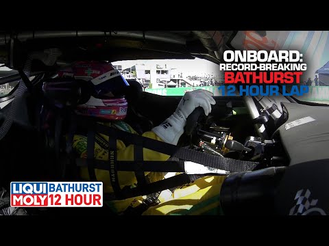 リキモリ・バサースト12時間 コースレコード更新動画