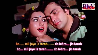 Download lagu Tu Tu Hai Wahi - KARAOKE - Yeh Vaada Raha 1982 - Rishi Kapoor & Poonam Dhillon mp3