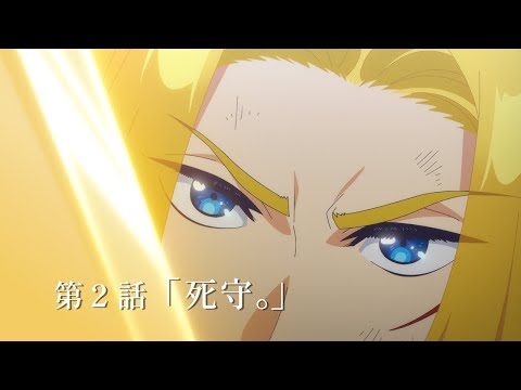 全修。 Video7