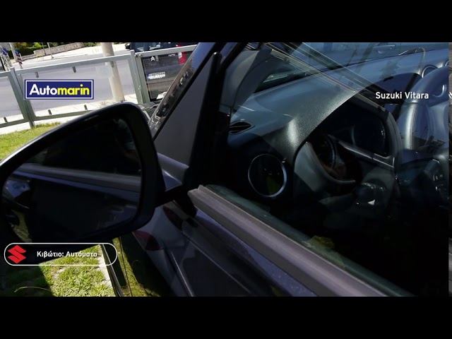 Automarin - Suzuki Vitara 1.6 New Glx+4x4 Auto Navi Leather Euro6-preview