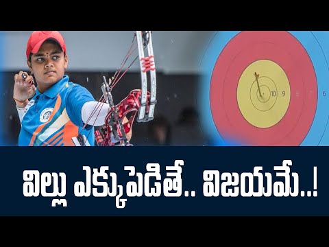 Jyothi Surekha Vennam wins silver at World Archery Championship