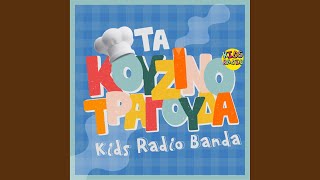 Download lagu To Kimino mp3