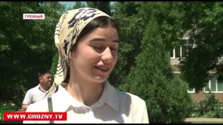 В вузах и сузах Чечни началась приемная кампания