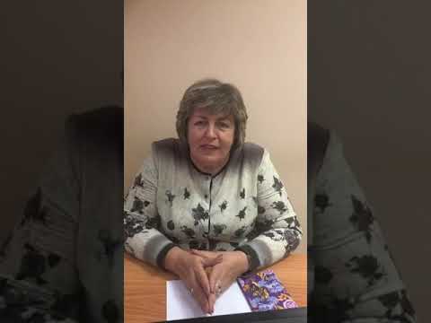 Постер видео