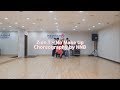 Zion. T - No Make Up (Choreography Version)