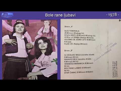 Duet Stevanovic - Bole rane ljubavi - (Audio 1978)