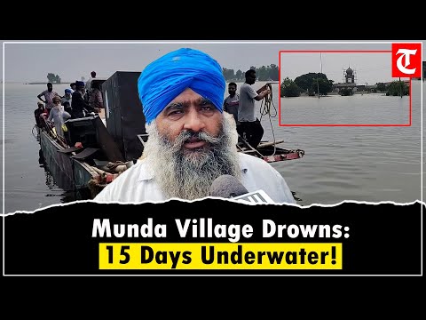 Amritsar Floods: Munda Village Under Water For 15 Days, Heavy Losses