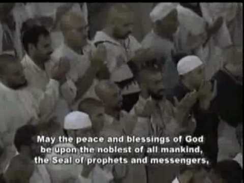 Read Quran Online: Dua after reciting Qur'an or Dua-e 