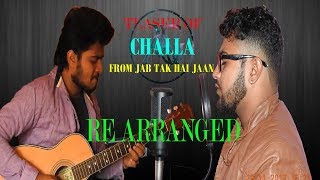 Challa Song teaser|Cover|Jab Tak Hai Jaan|by Ganguly Musical Studio|Shah Rukh Khan|A. R. Rahman