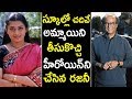 Unknown And Interesting Facts About Actress Priya Raman Rajinikanth Tollywood Nagar