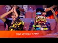 Single Pasanga தான சேர்ந்த கூட்டம் 2nd November Sunday 8 30PM Prom