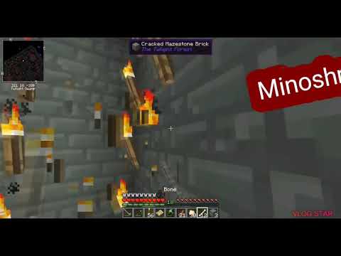 Minecraft Twilight Forest Minoshroom Boss Location + Battle
