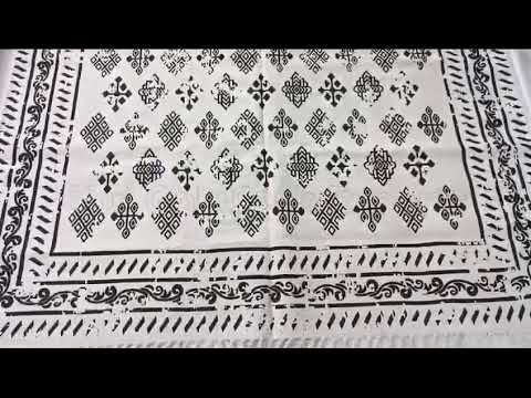 Sge woven cotton chindi rugs