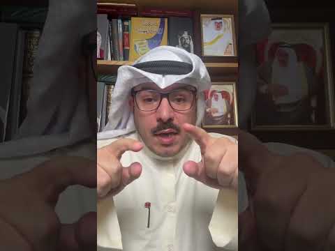 معركة جراب ونهاية شكسبير وموقف العجمان !
