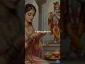 Mujhe Pe Chadha Krishna Ka Rang Full Lyrical Video Krishna Love Youtubeshorts Shorts