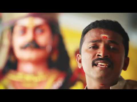 Kaatu Kulle Music Video   Muni Tharisanam by Amigoz Sugu & Amigoz Appu