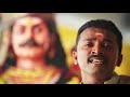 Kaatu Kulle Music Video Muni Tharisanam By Amigoz Sugu Amigoz Appu