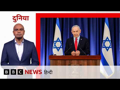 Iran का America के जेट और ड्रोन पर हमले का दावा, Israel ने Lebanon में किए भीषण हमले