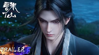 Trailer Preview Image