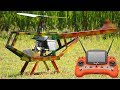How To Make RC Helicopter DIY Helicopter At Home
