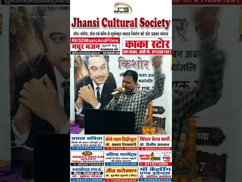प्रस्तुति #10