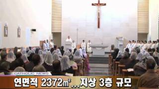 2011년 1월 14일 솔모루성당 성전봉헌식의 썸네일 사진