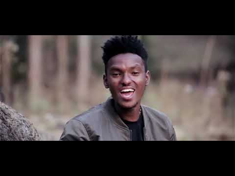 Mulualem Takele   Ene Eshalshalehu   እኔ እሻልሻለሁ   New Ethiopian Music 2017 Official Video