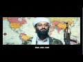 Tere Bin Laden - Official Teaser (Releasing in USA on 6th August,2010) - HQ