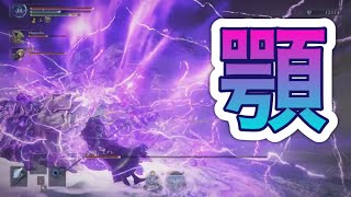 #ﾅｲﾄﾚｲﾝ 　ソロ筋肉と知力の力と水素の音　ミスって音量デカ過ぎるw
