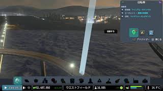 ゆるシティ