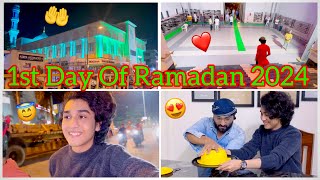 Ramadan Vlog🌙💫Pahla Roza Mubarak🤲HSC Exams Over😁 #ramadan  #zidaanshahidaly #familyvlog