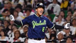 🔥ルーキー爆発…初打点で覚醒した瞬間⚾💥#プロ野球 #ヤクルトスワローズ #松下歩叶 #交流戦 #野球ハイライト #ルーキー #NPB #野球ニュース #覚醒 #スポーツ感動