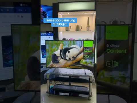 Телевізор Samsung QE50Q7F