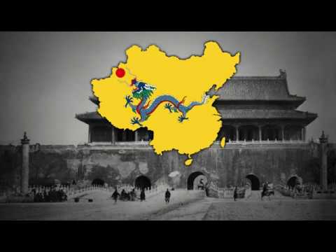 "Praise the Dragon Flag" - National Anthem of China [1906-1911]