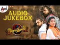 Sema Thimiru | Tamil Jukebox | Dhruva Sarja | Rashmika Mandanna | Chandan Shetty | Nanda Kishore