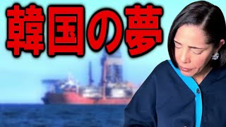 霊能者の占いを信じ、政治がおかしくなった国の末路