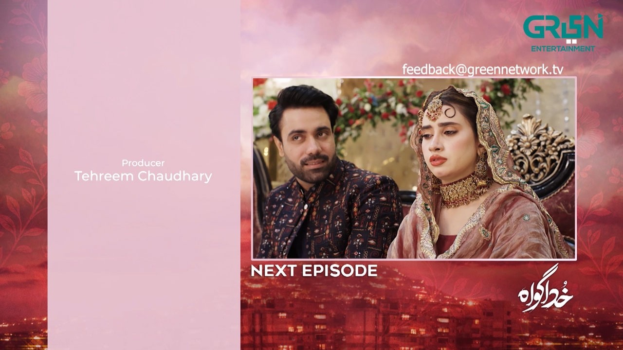 Khuda Gawah Episode 96 Teaser | 16th August 2026 | Subhan Awan - Rahat Ghani | Green Entertainment