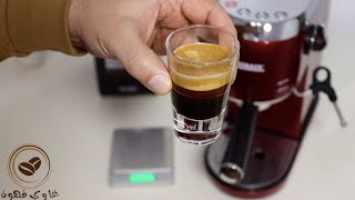 ماكينة القهوة جاستروباك بيكولو gastroback espresso