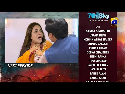 Siyani Episode 77 Promo | Siyani Last Episode 77 Teaser | HAR PAL GEO