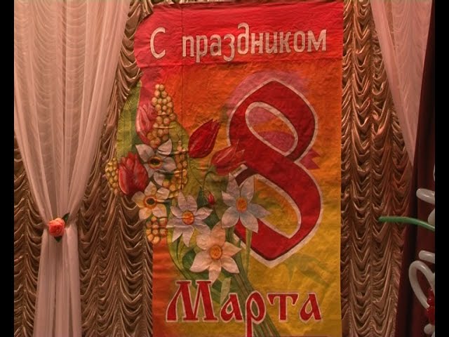 Женское счастье... было бы внимание!