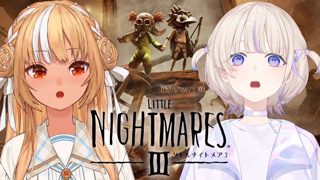 #02【LITTLE NIGHTMARES 3/リトルナイトメア3】新作きちゃ！完全初見ではじぇとマルチで挑む【不知火フレア/ホロライブ】※ネタバレあり