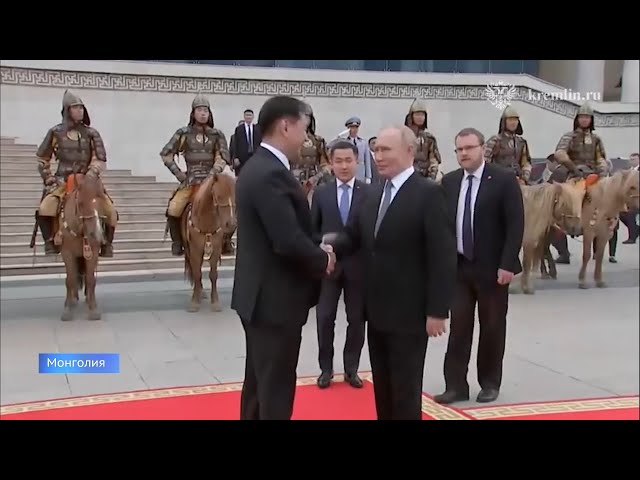 Торжественный приём