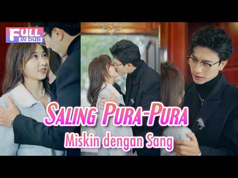 【IN DUB】Dua orang miliarder pura-pura miskin! Nikah cepat, menepuk orang yang sombong🔥