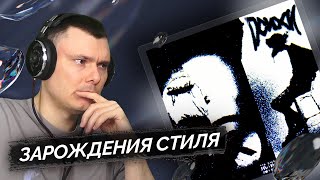 Медиа рецензия