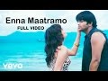 Yennai Theriyuma Enna Maatramo Video Manchu Manoj Sneha Achu