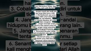 Download lagu Cara mensyukuri hidup agar lebih berkah #belajarislam #nasehatislam #kuncisurga mp3