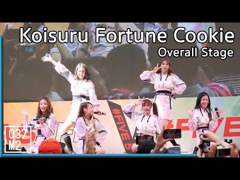 190309 BNK48 - Koisuru Fortune Cookie Overall Stage @ ASFFF 5 [Fancam 4k 60p]