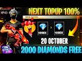NEXT TOPUP 100 CONFIRM 2000 DIAMONDS BONUS TOPUP FREE DIAMONDS FREE FIRE FF NEXT TOPUP EVENT