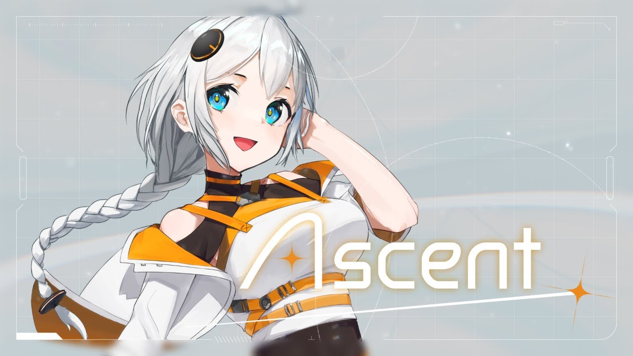 Ascent / 紲星あかり【VOCALOID4】
